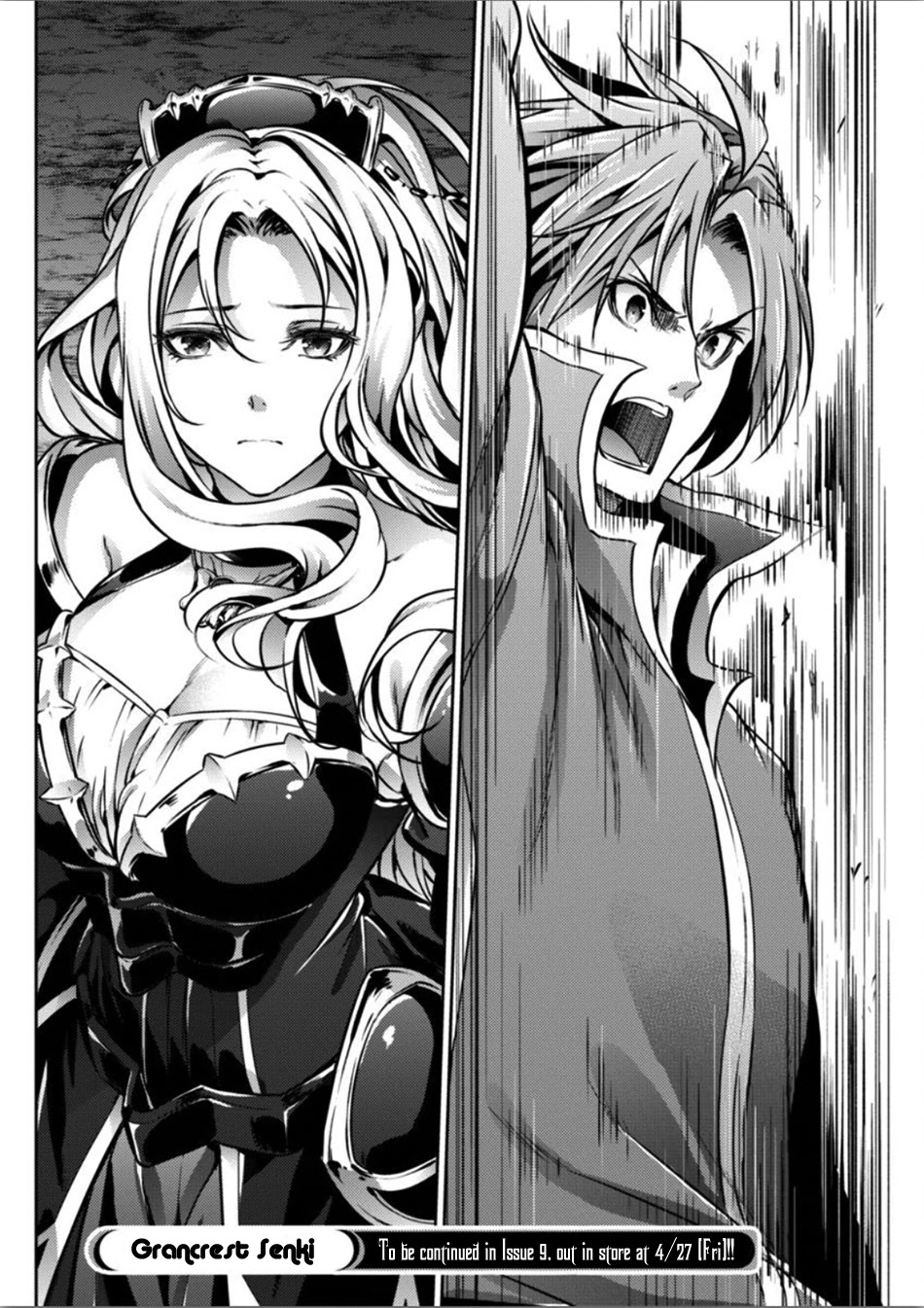 Grancrest Senki Chapter 24 - Page 22