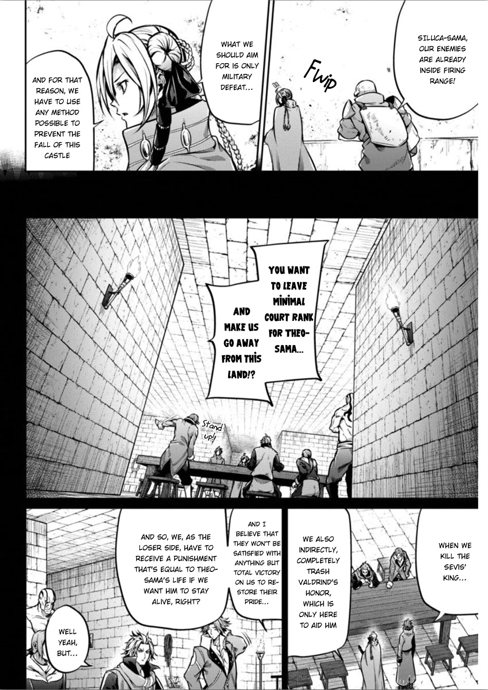 Grancrest Senki Chapter 24 - Page 4