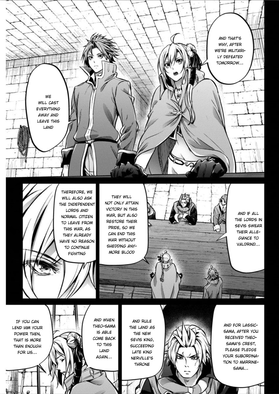 Grancrest Senki Chapter 24 - Page 5
