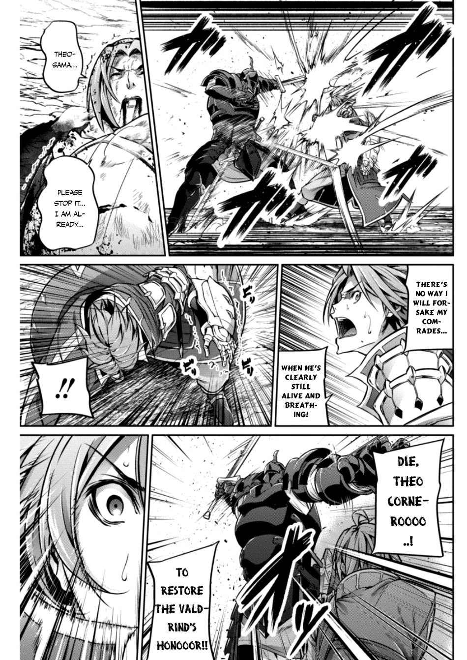 Grancrest Senki Chapter 25 - Page 12