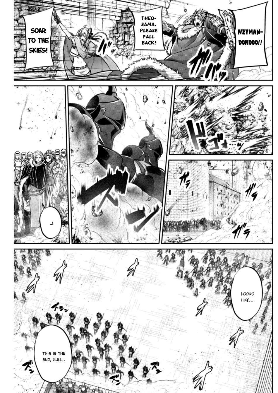 Grancrest Senki Chapter 25 - Page 14