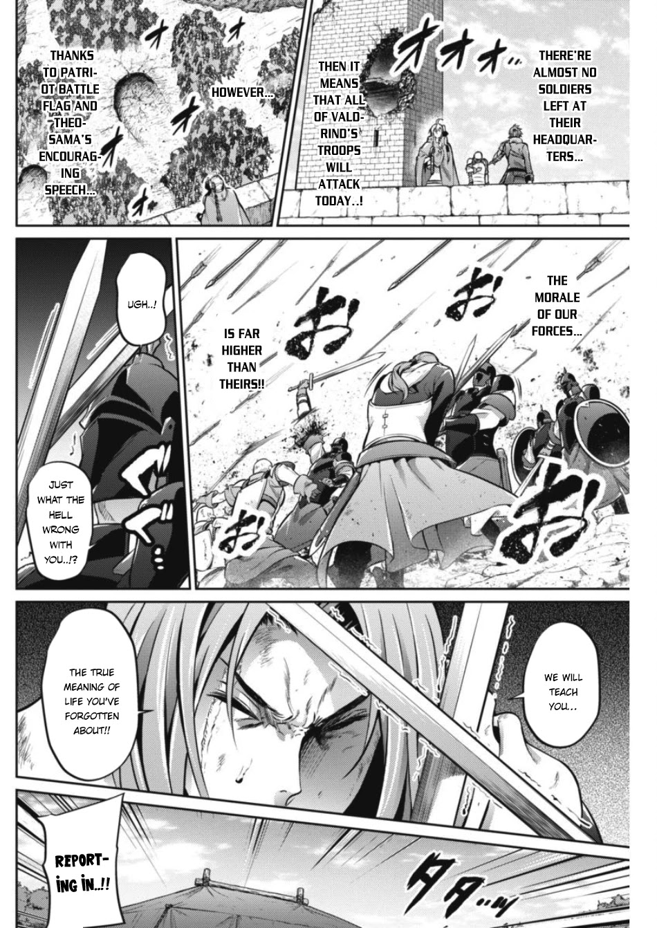 Grancrest Senki Chapter 25 - Page 3