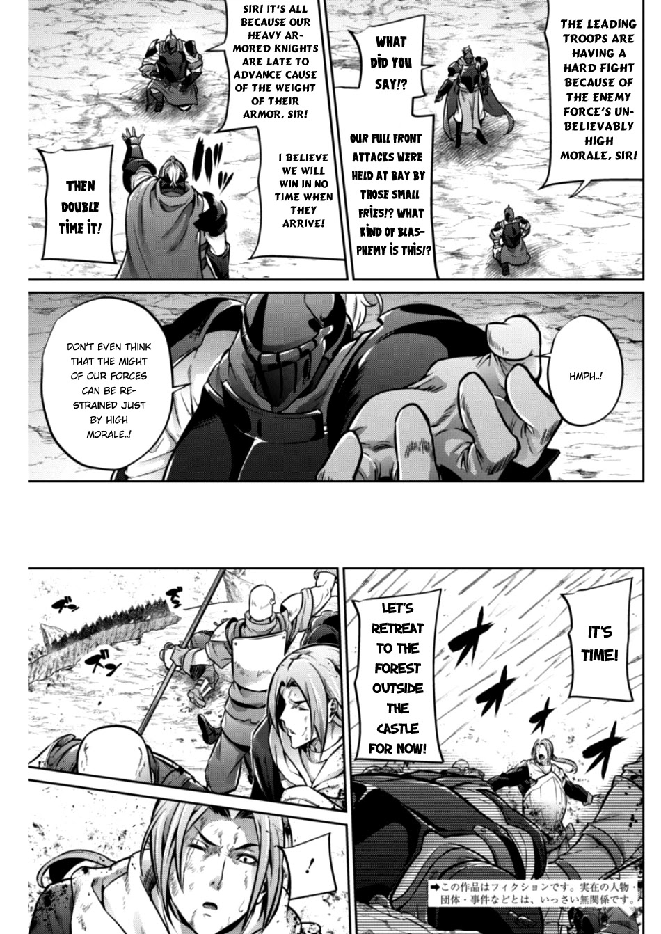 Grancrest Senki Chapter 25 - Page 4