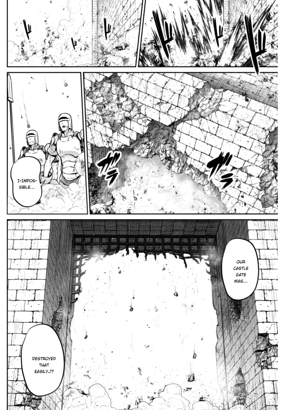 Grancrest Senki Chapter 25 - Page 7