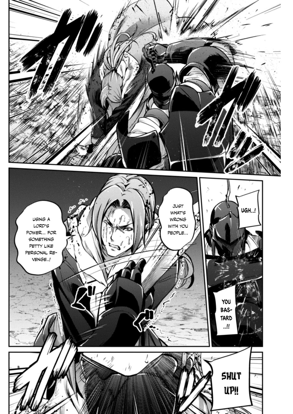 Grancrest Senki Chapter 25 - Page 9