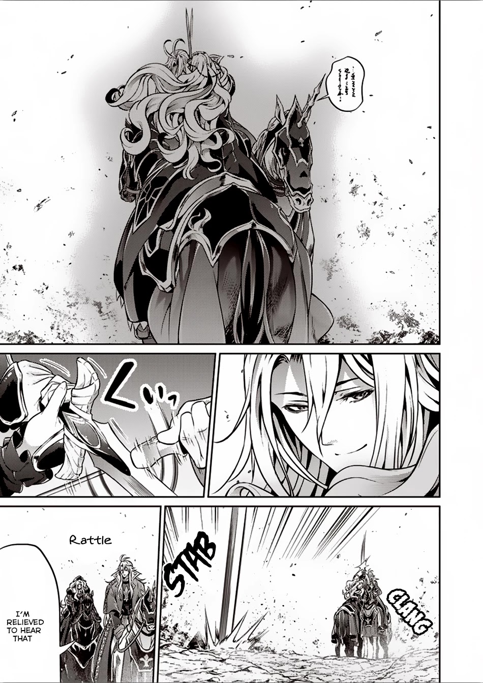 Grancrest Senki Chapter 26 - Page 15