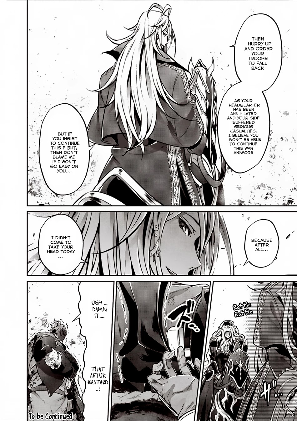 Grancrest Senki Chapter 26 - Page 16