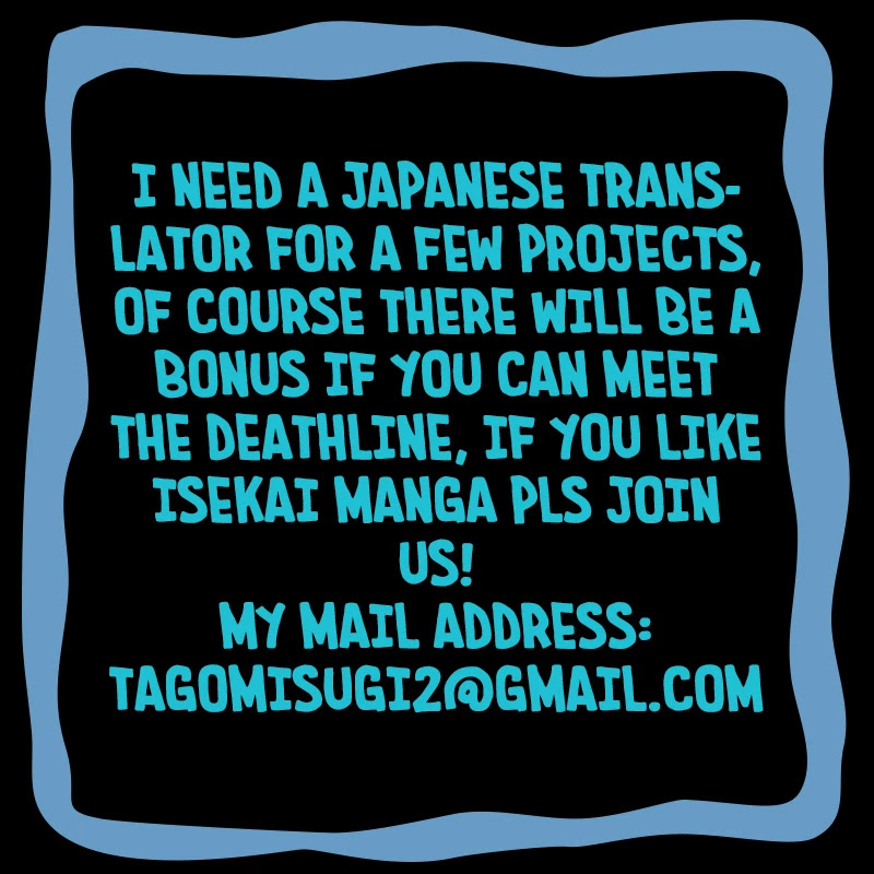 Grancrest Senki Chapter 26 - Page 18