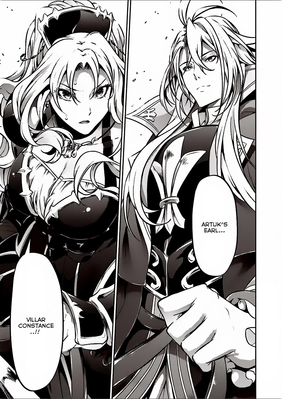 Grancrest Senki Chapter 26 - Page 3