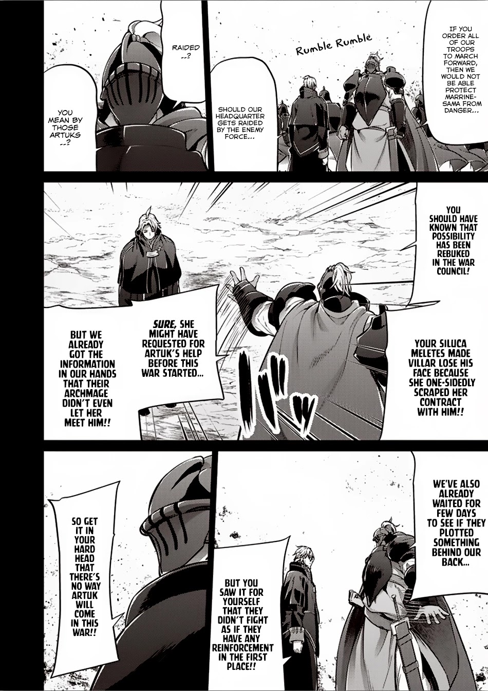 Grancrest Senki Chapter 26 - Page 8