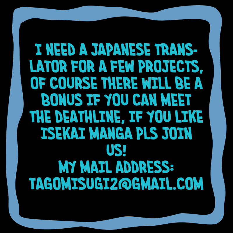 Grancrest Senki Chapter 27 - Page 23