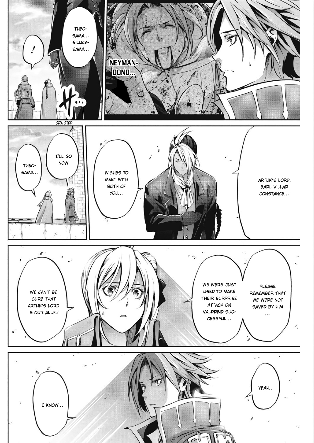 Grancrest Senki Chapter 27 - Page 4