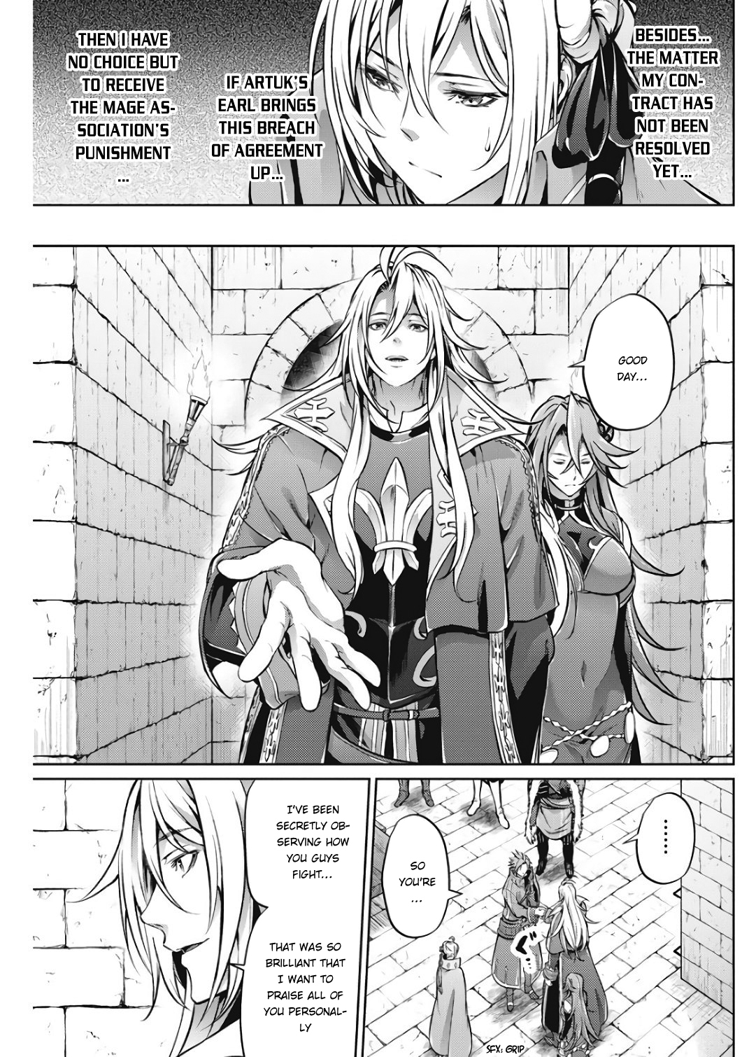 Grancrest Senki Chapter 27 - Page 5
