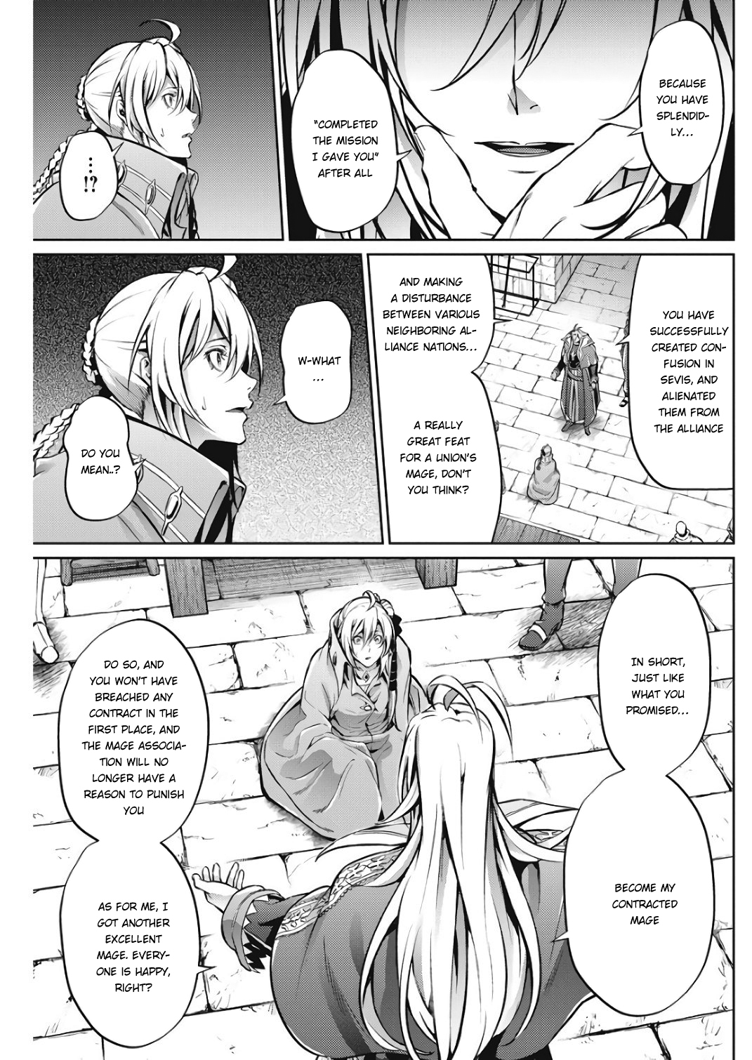 Grancrest Senki Chapter 27 - Page 7