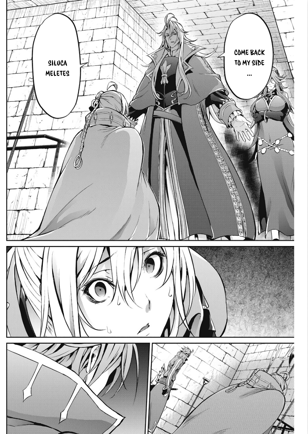 Grancrest Senki Chapter 27 - Page 8