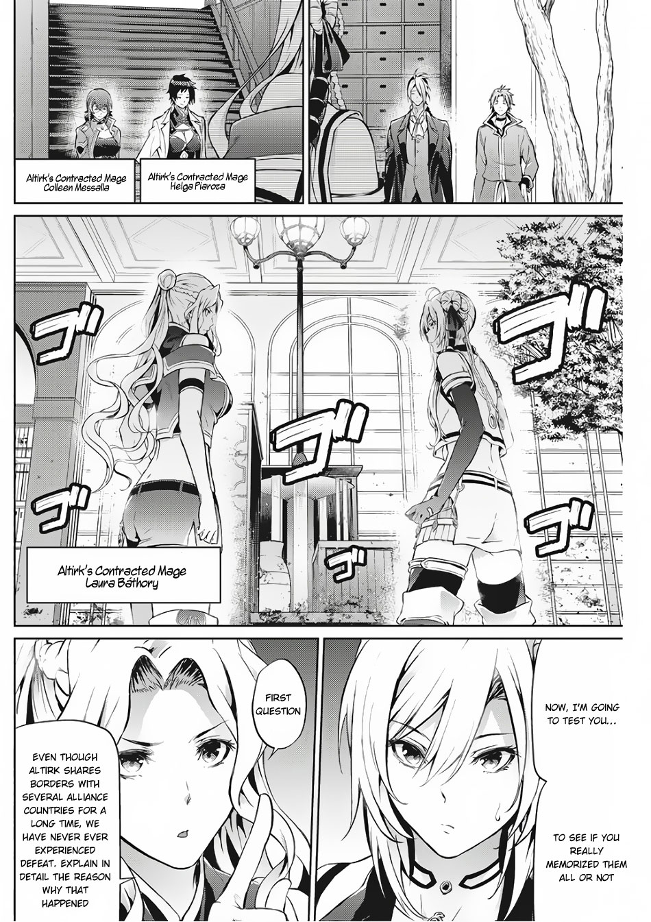 Grancrest Senki Chapter 29 - Page 11