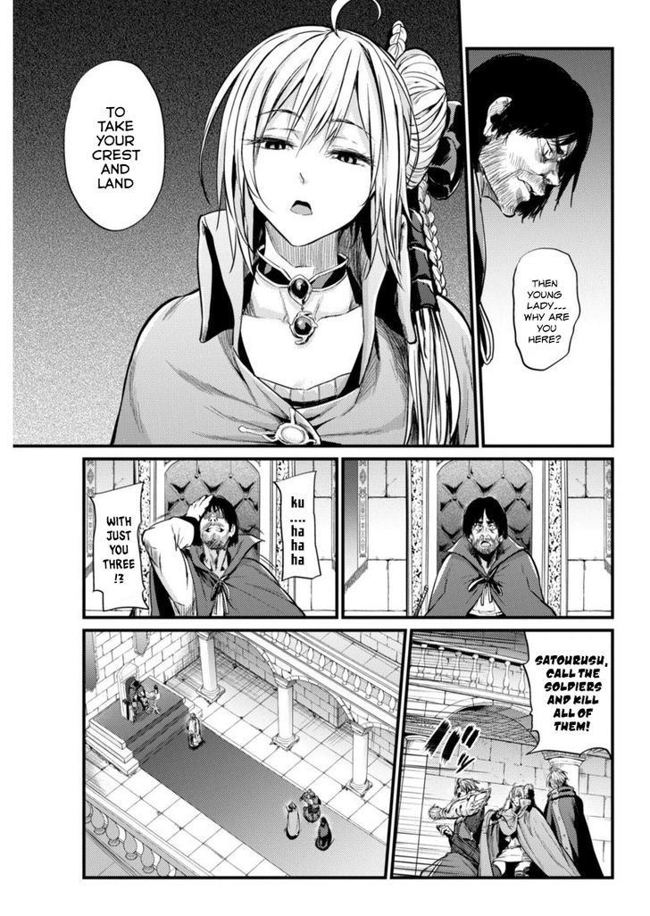 Grancrest Senki Chapter 3 - Page 12