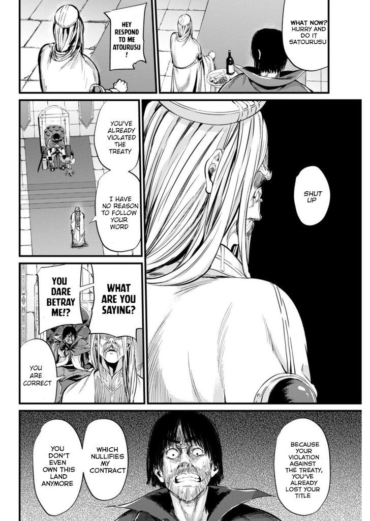 Grancrest Senki Chapter 3 - Page 13