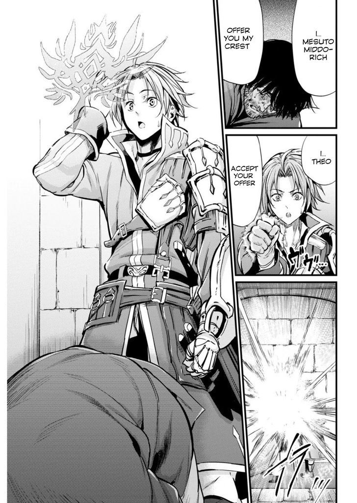 Grancrest Senki Chapter 3 - Page 18