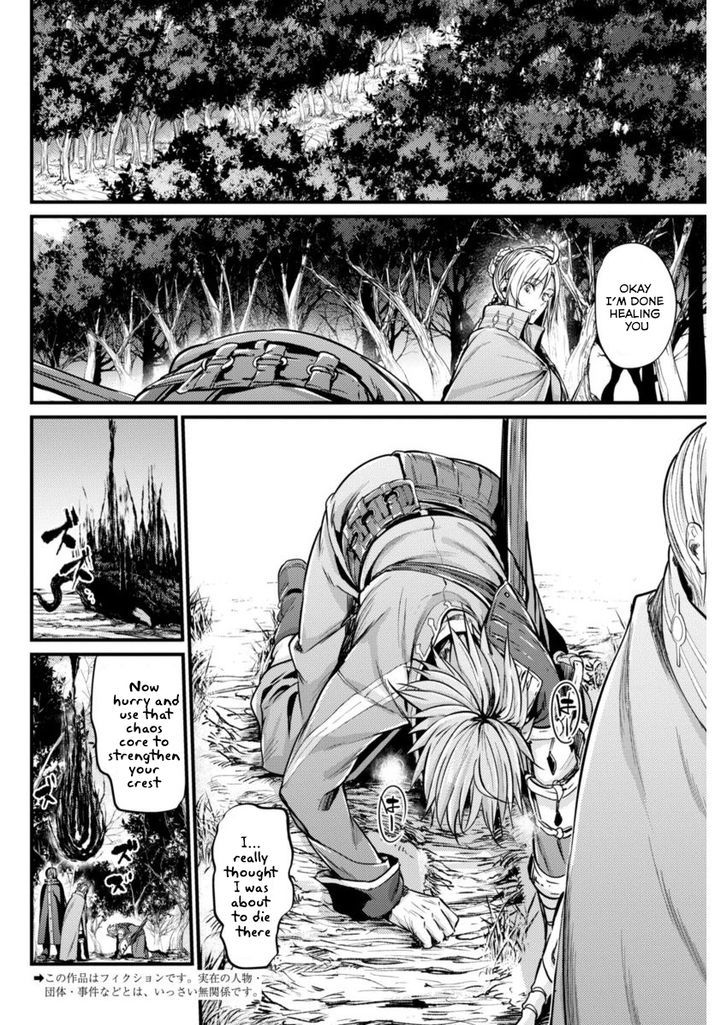 Grancrest Senki Chapter 3 - Page 3