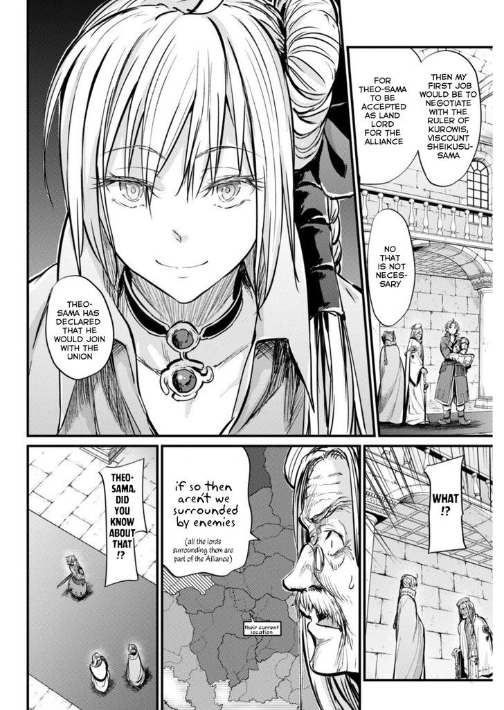 Grancrest Senki Chapter 3 - Page 21