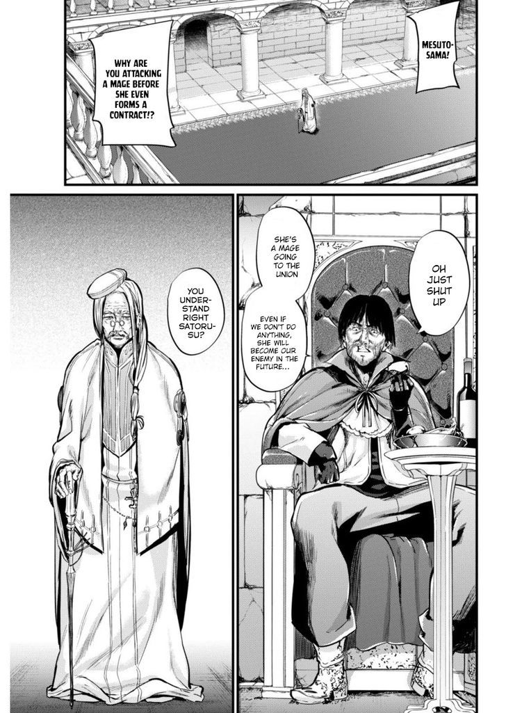 Grancrest Senki Chapter 3 - Page 8