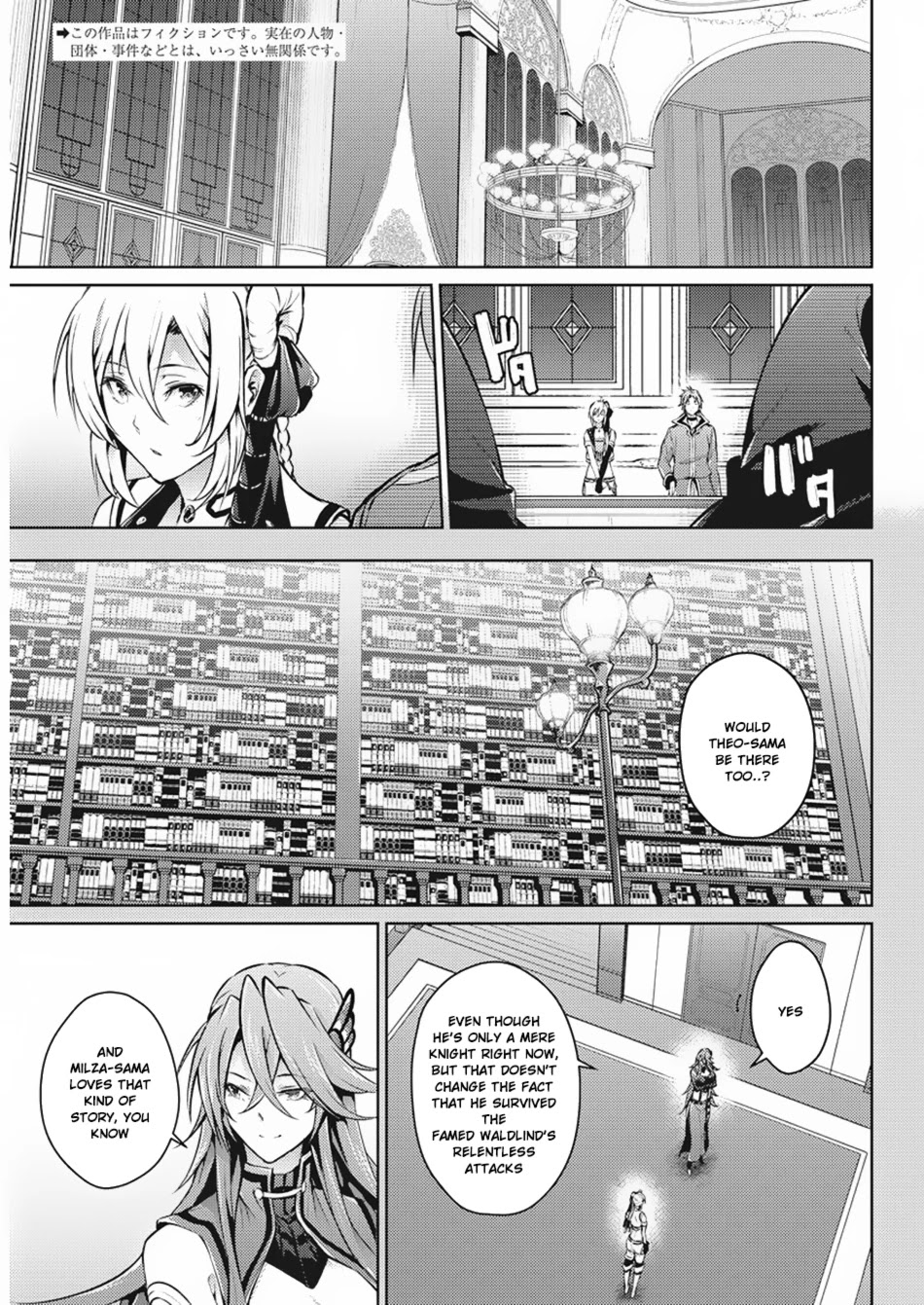 Grancrest Senki Chapter 30 - Page 4