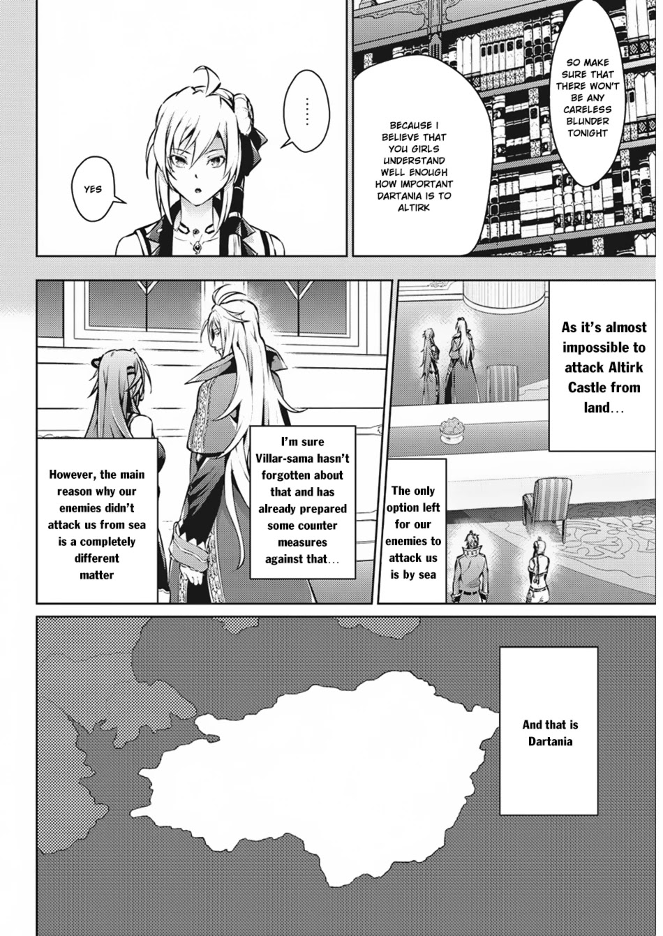 Grancrest Senki Chapter 30 - Page 5