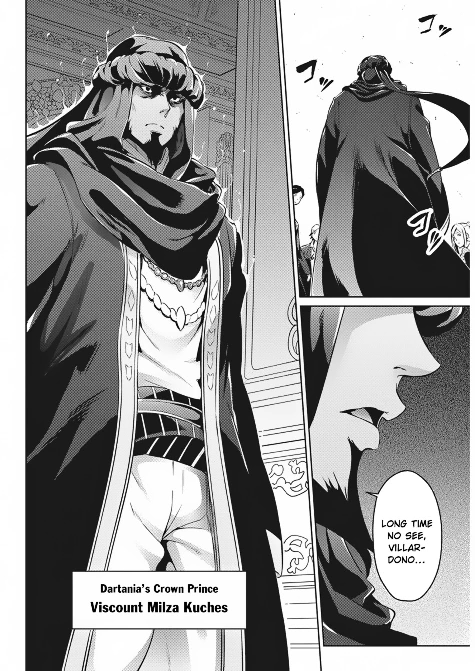 Grancrest Senki Chapter 30 - Page 7