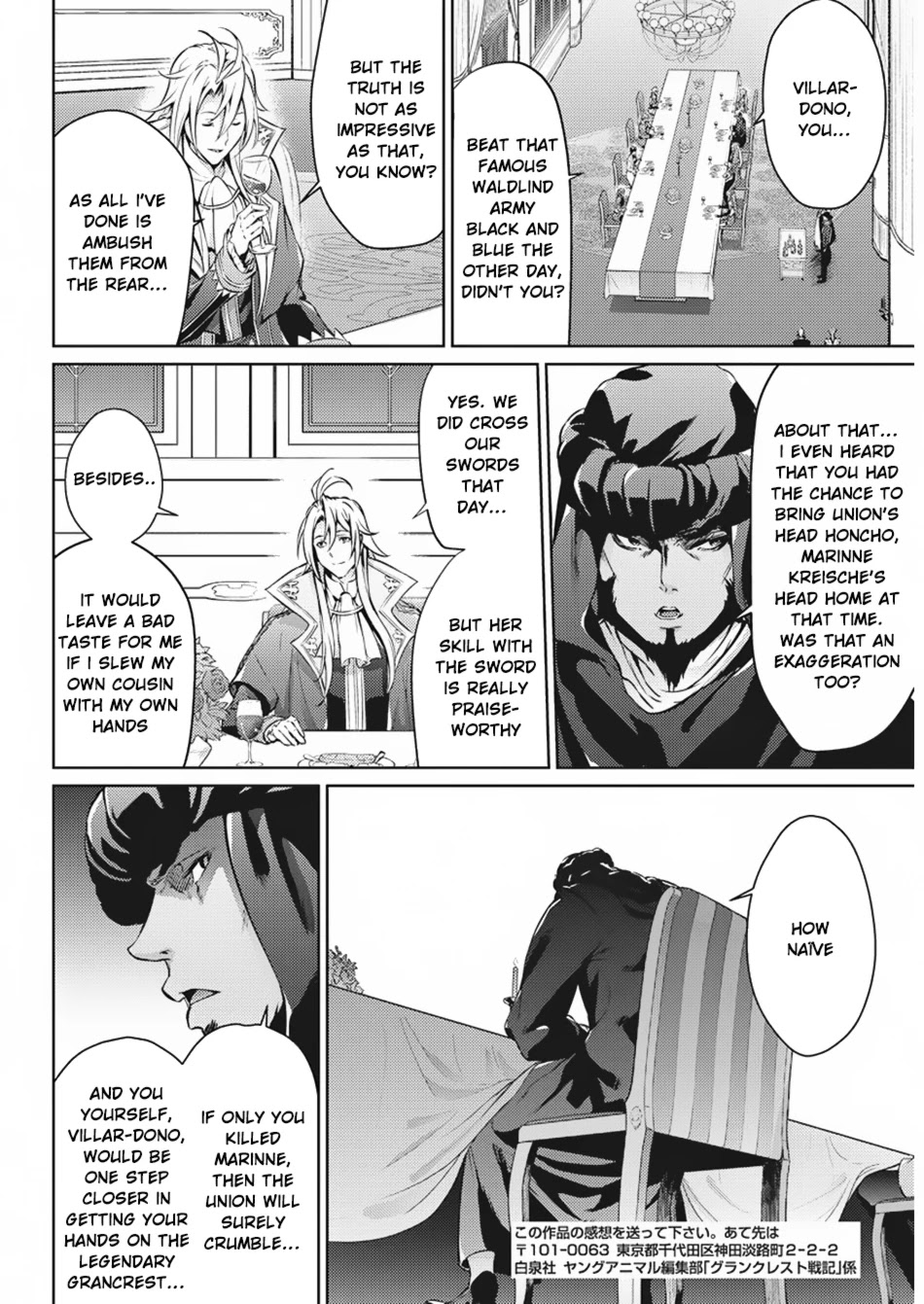 Grancrest Senki Chapter 30 - Page 9