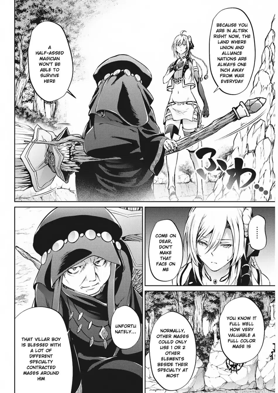 Grancrest Senki Chapter 31 - Page 12