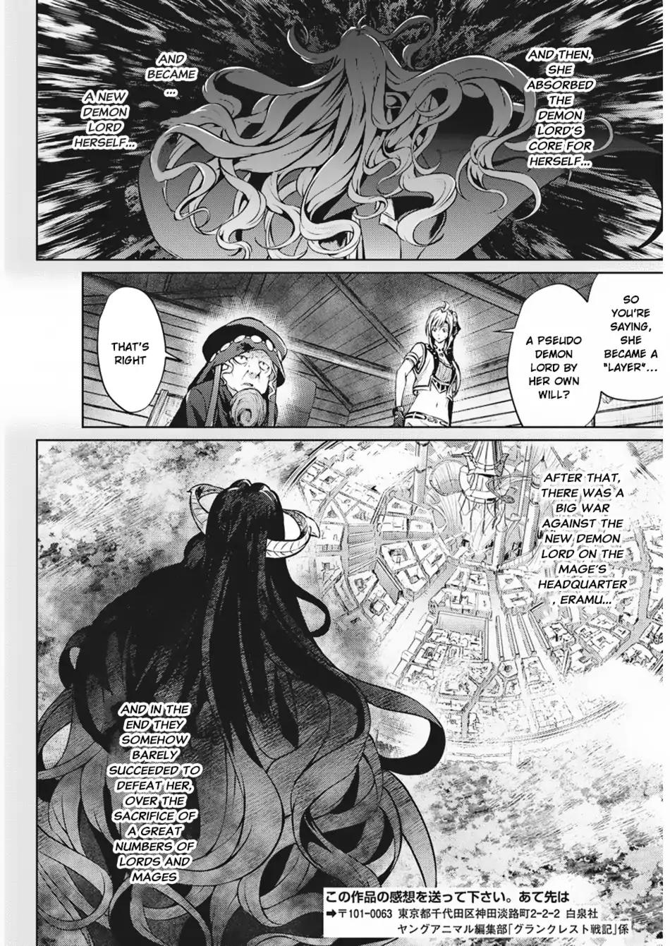 Grancrest Senki Chapter 31 - Page 18