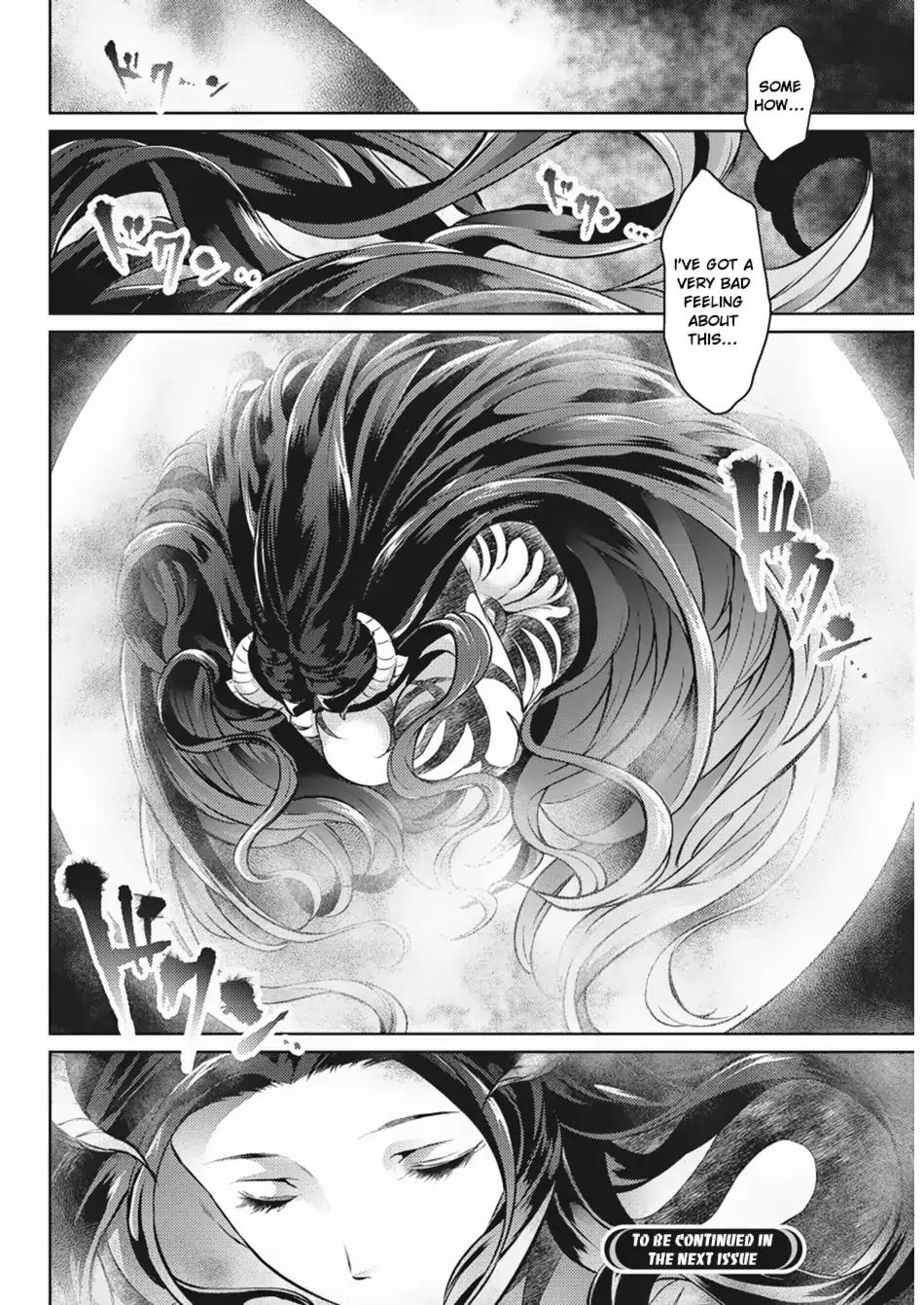 Grancrest Senki Chapter 31 - Page 21