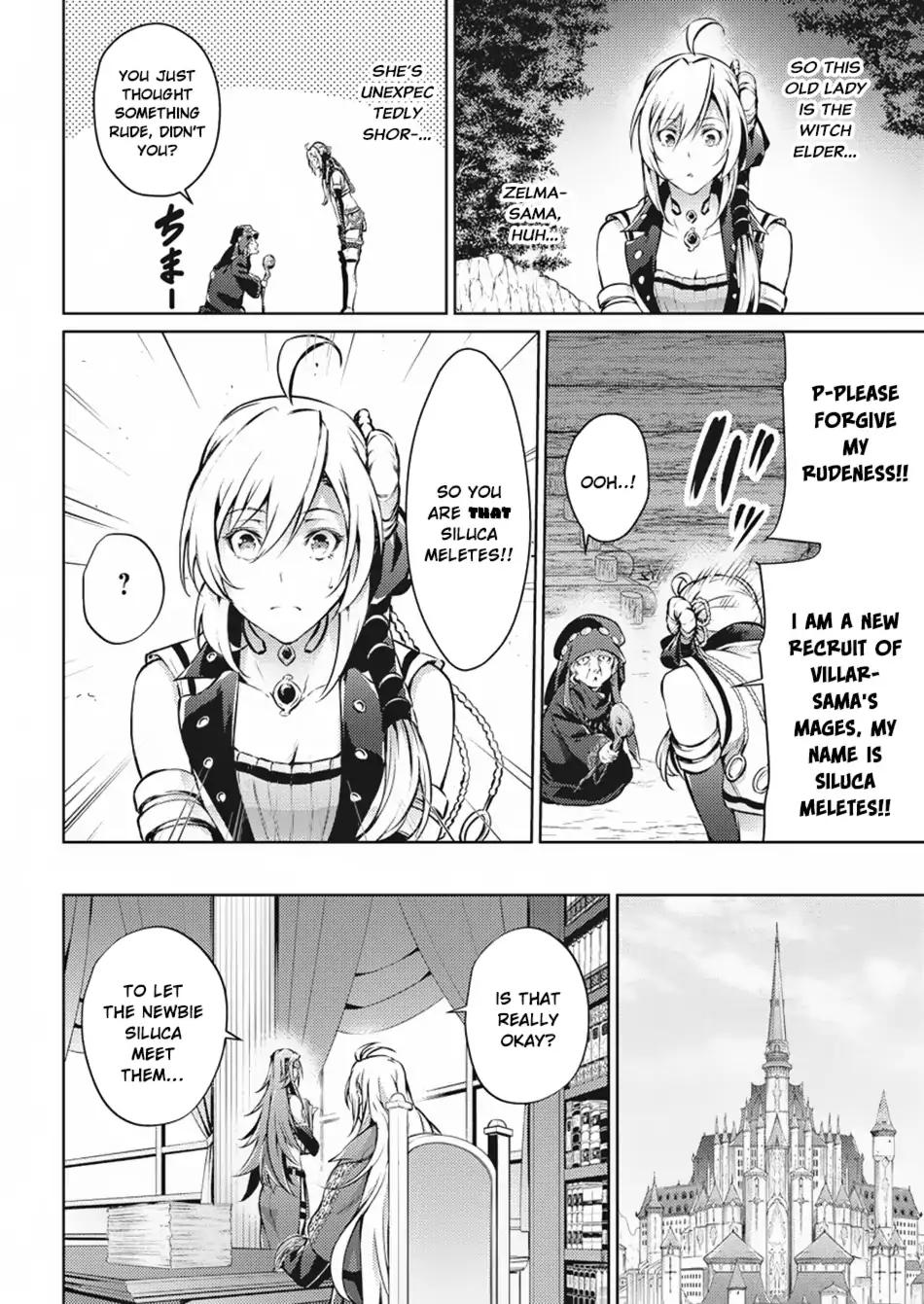 Grancrest Senki Chapter 31 - Page 5