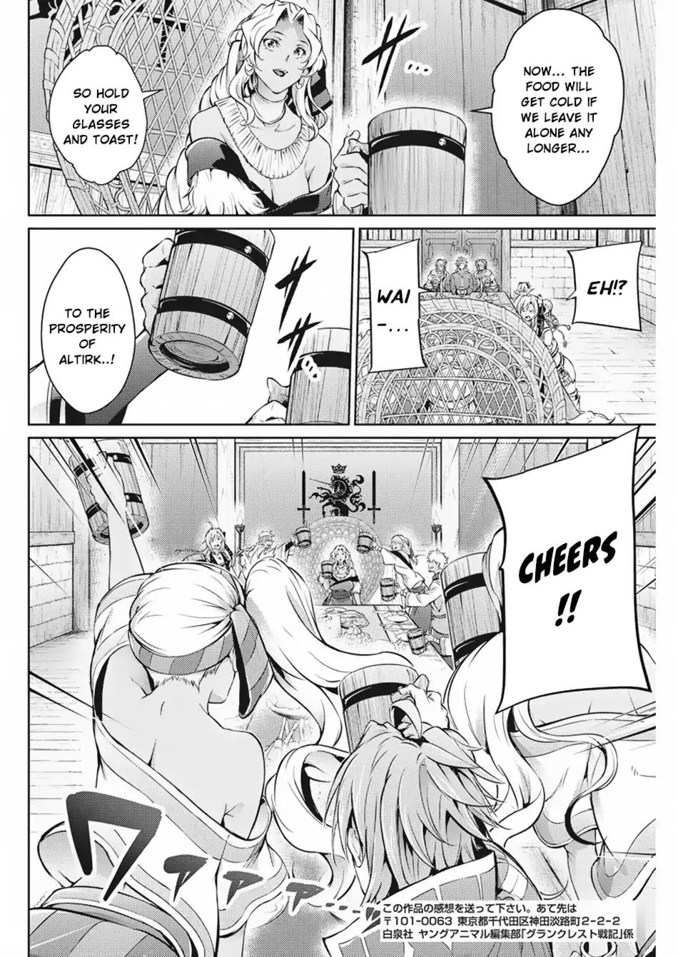 Grancrest Senki Chapter 32 - Page 15