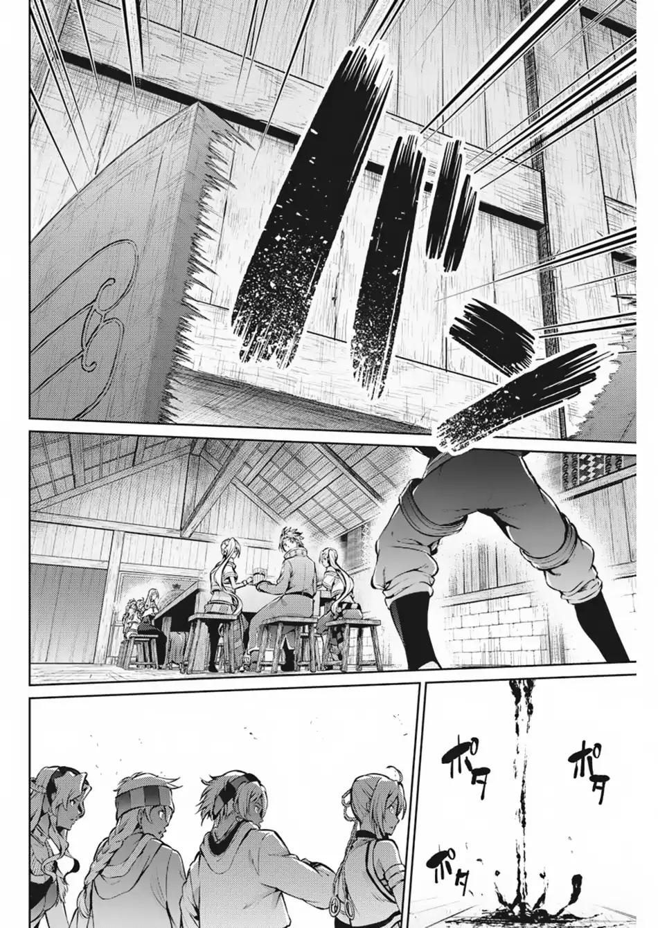 Grancrest Senki Chapter 32 - Page 19