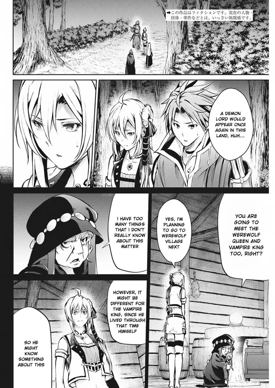 Grancrest Senki Chapter 32 - Page 3