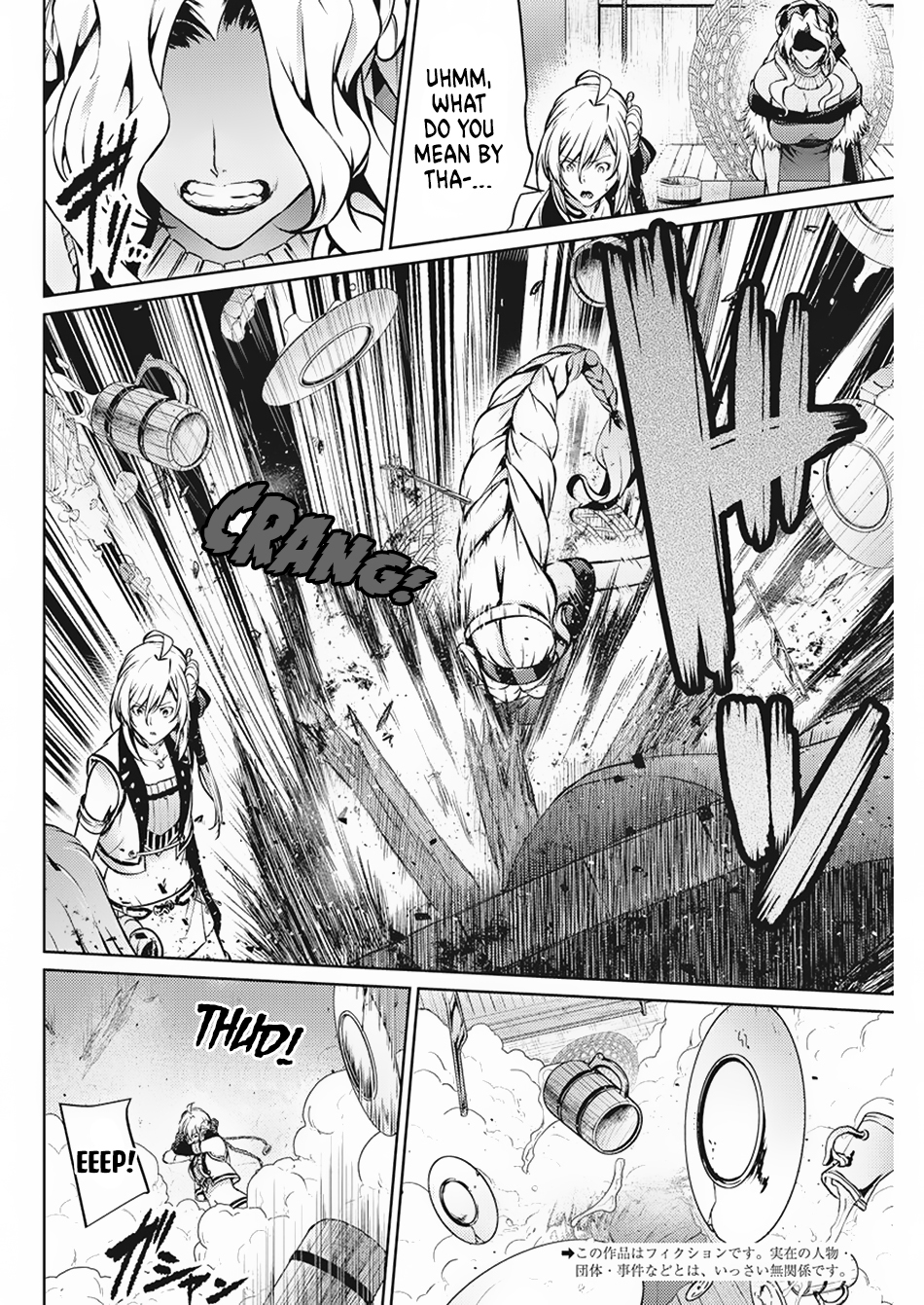 Grancrest Senki Chapter 33 - Page 3