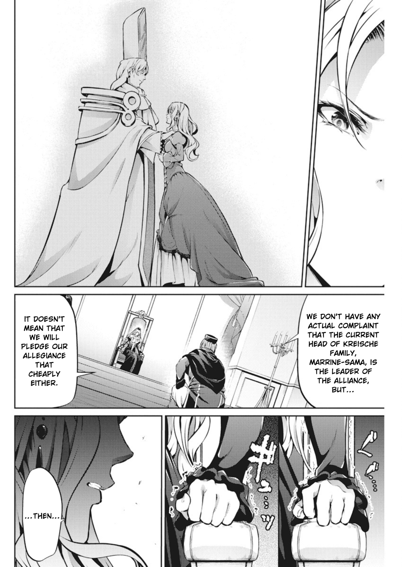 Grancrest Senki Chapter 34 - Page 12