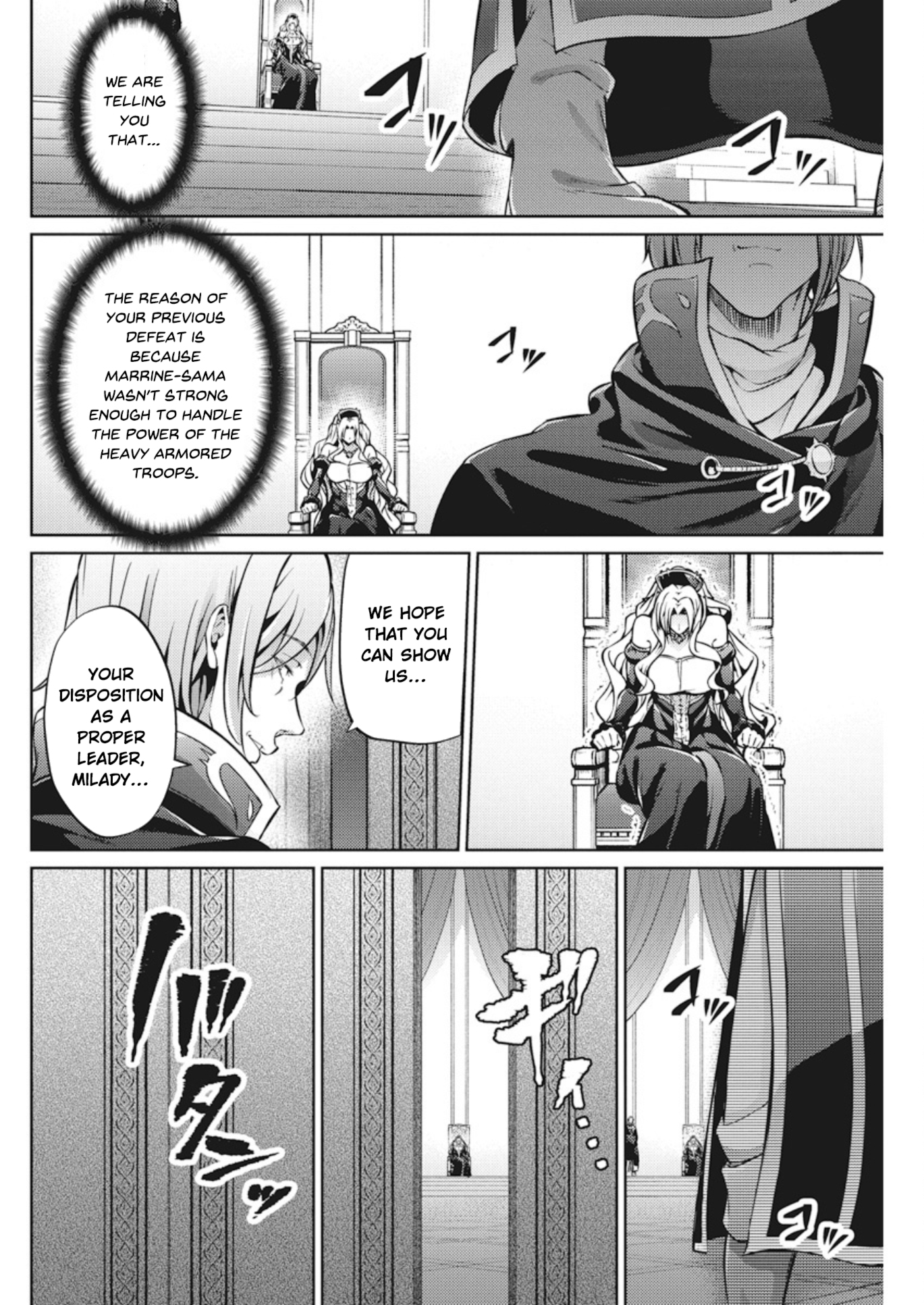 Grancrest Senki Chapter 34 - Page 14