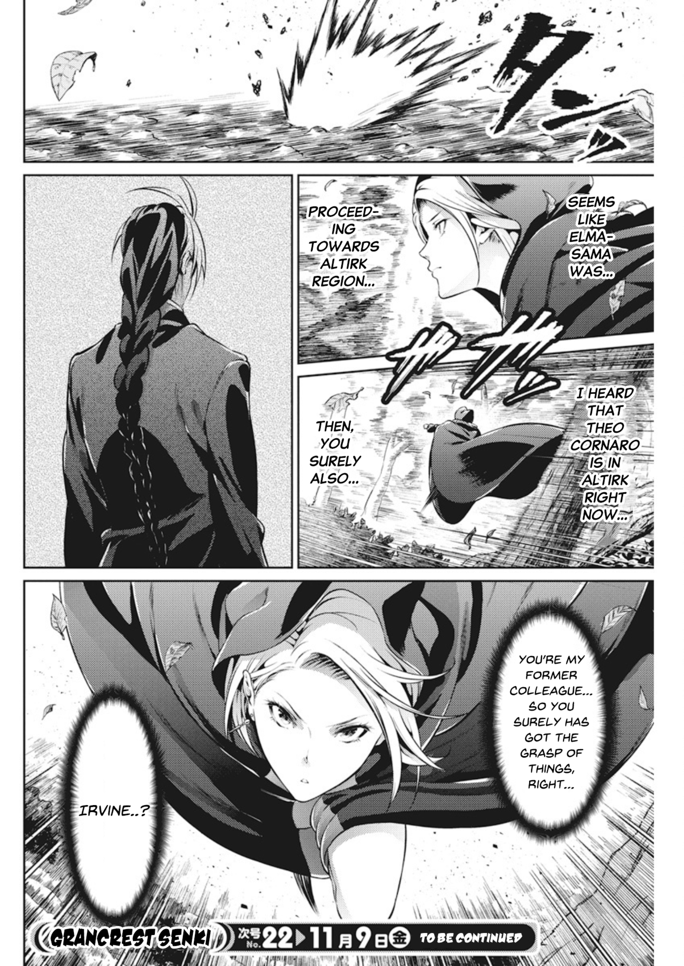 Grancrest Senki Chapter 34 - Page 21