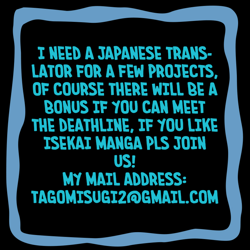 Grancrest Senki Chapter 34 - Page 23