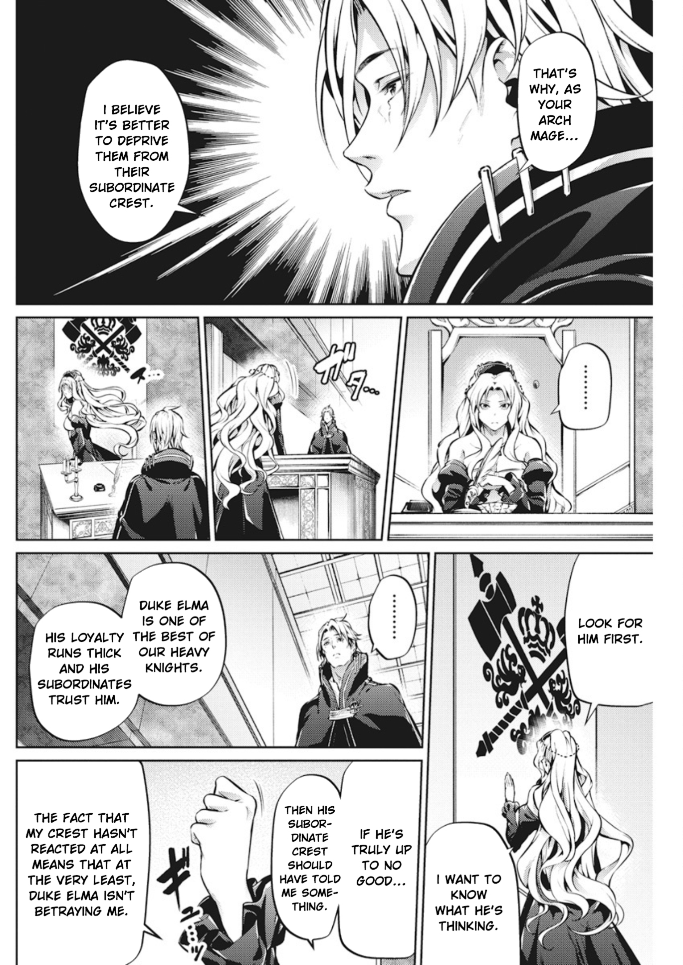 Grancrest Senki Chapter 34 - Page 6