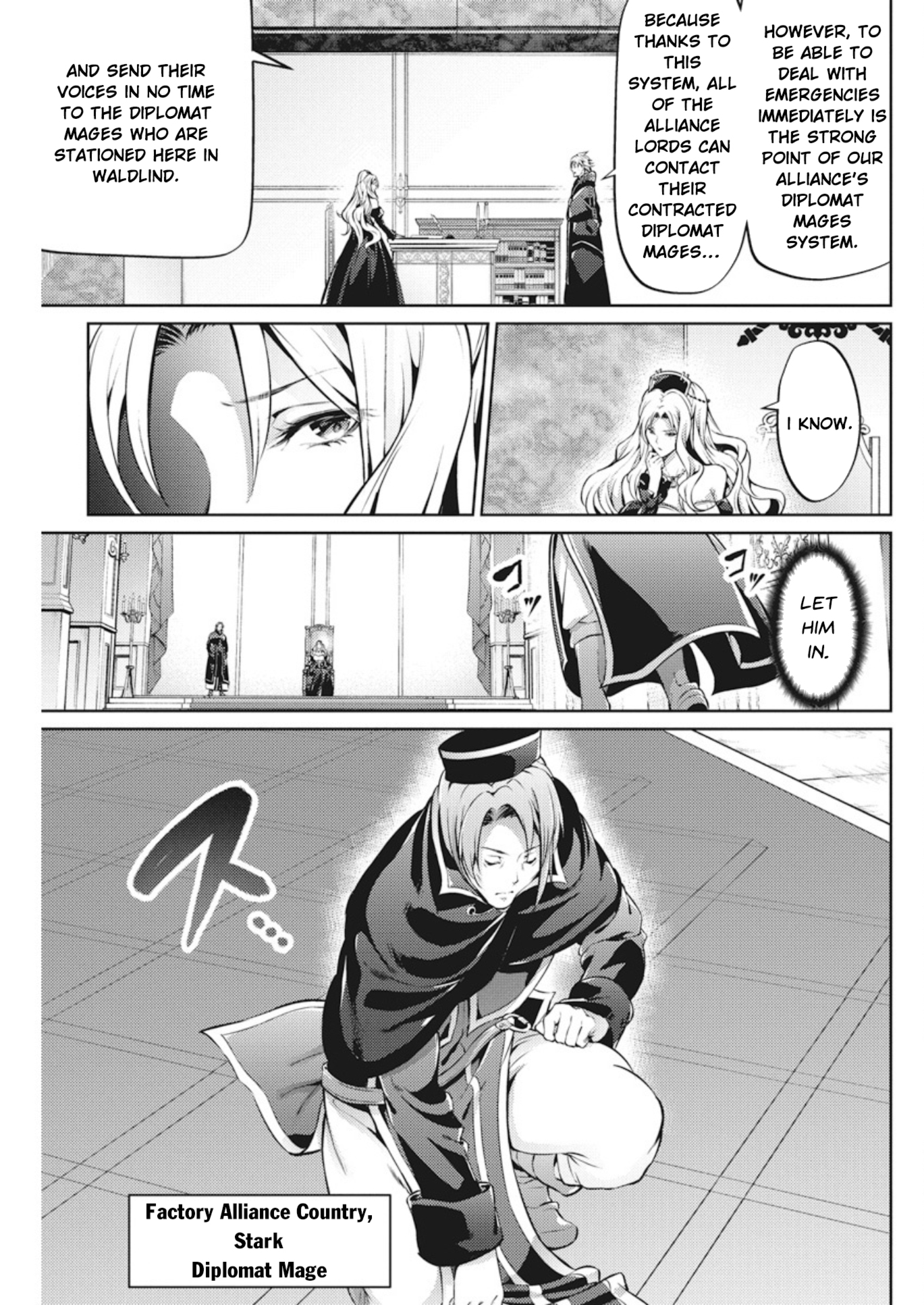 Grancrest Senki Chapter 34 - Page 9