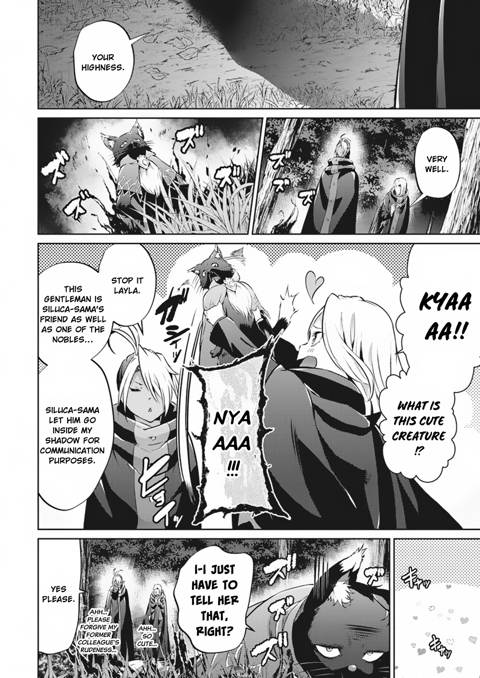 Grancrest Senki Chapter 35 - Page 14