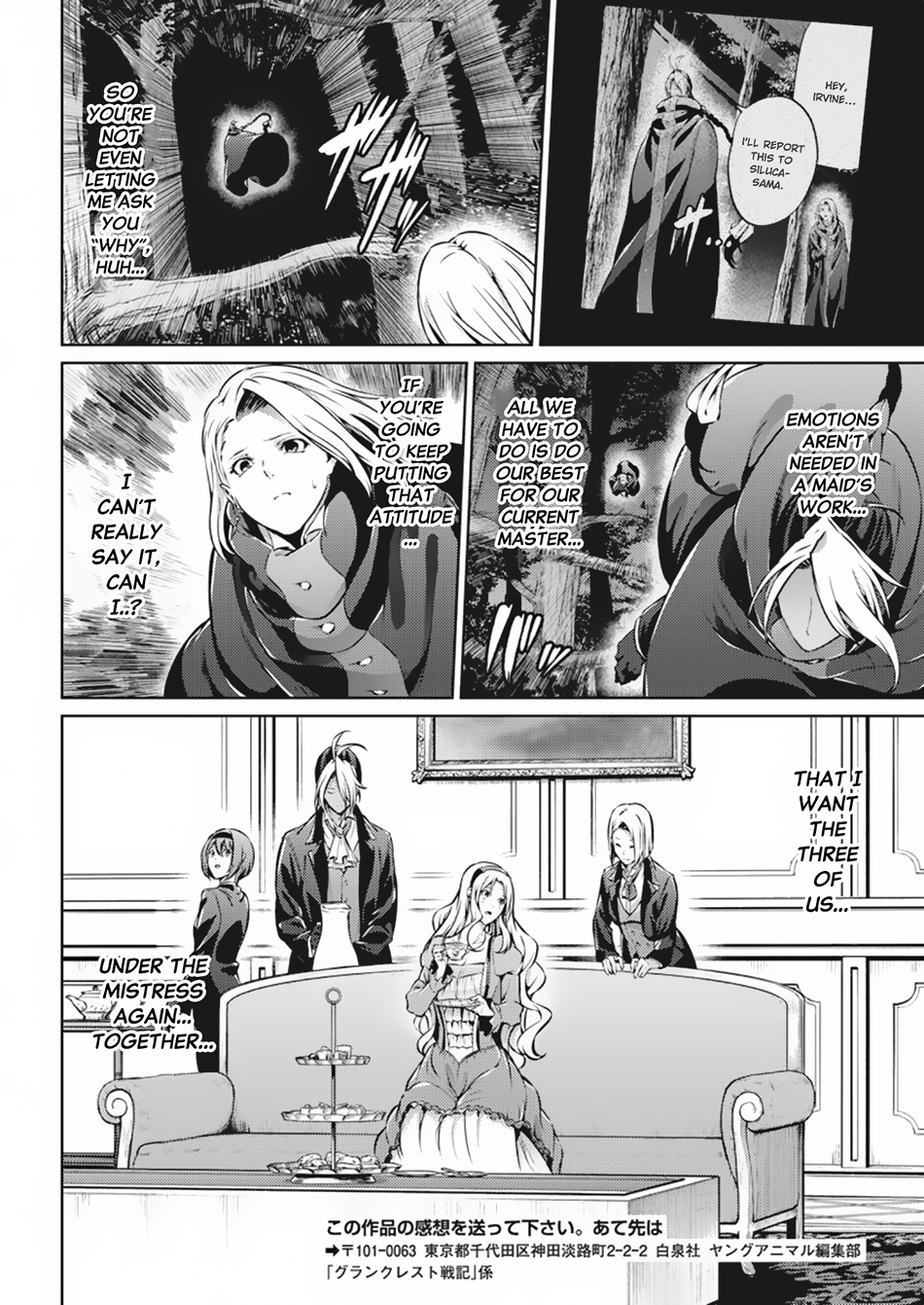 Grancrest Senki Chapter 35 - Page 16