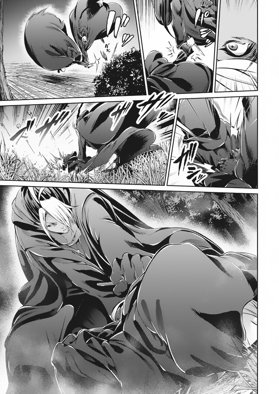 Grancrest Senki Chapter 35 - Page 9