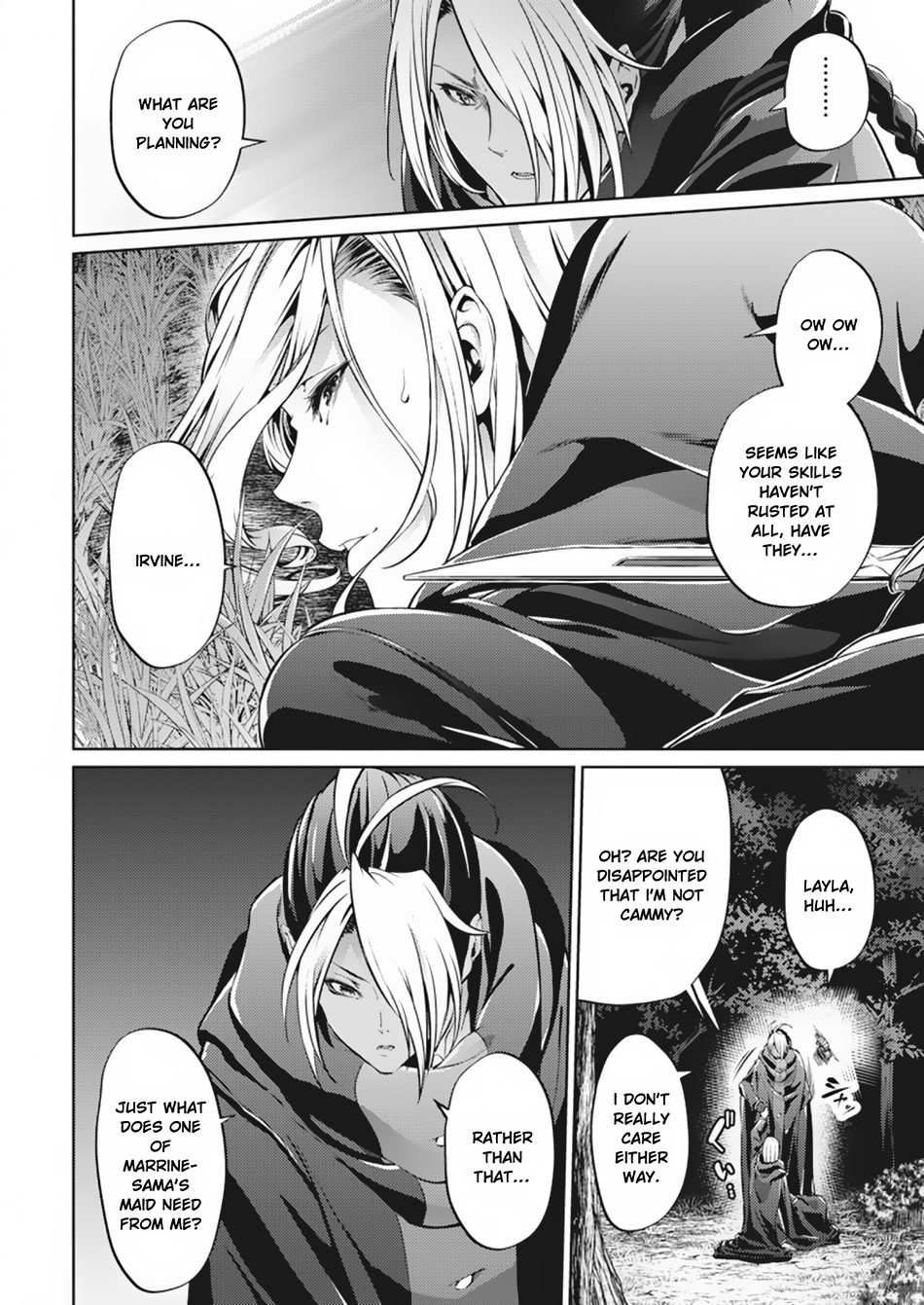 Grancrest Senki Chapter 35 - Page 10