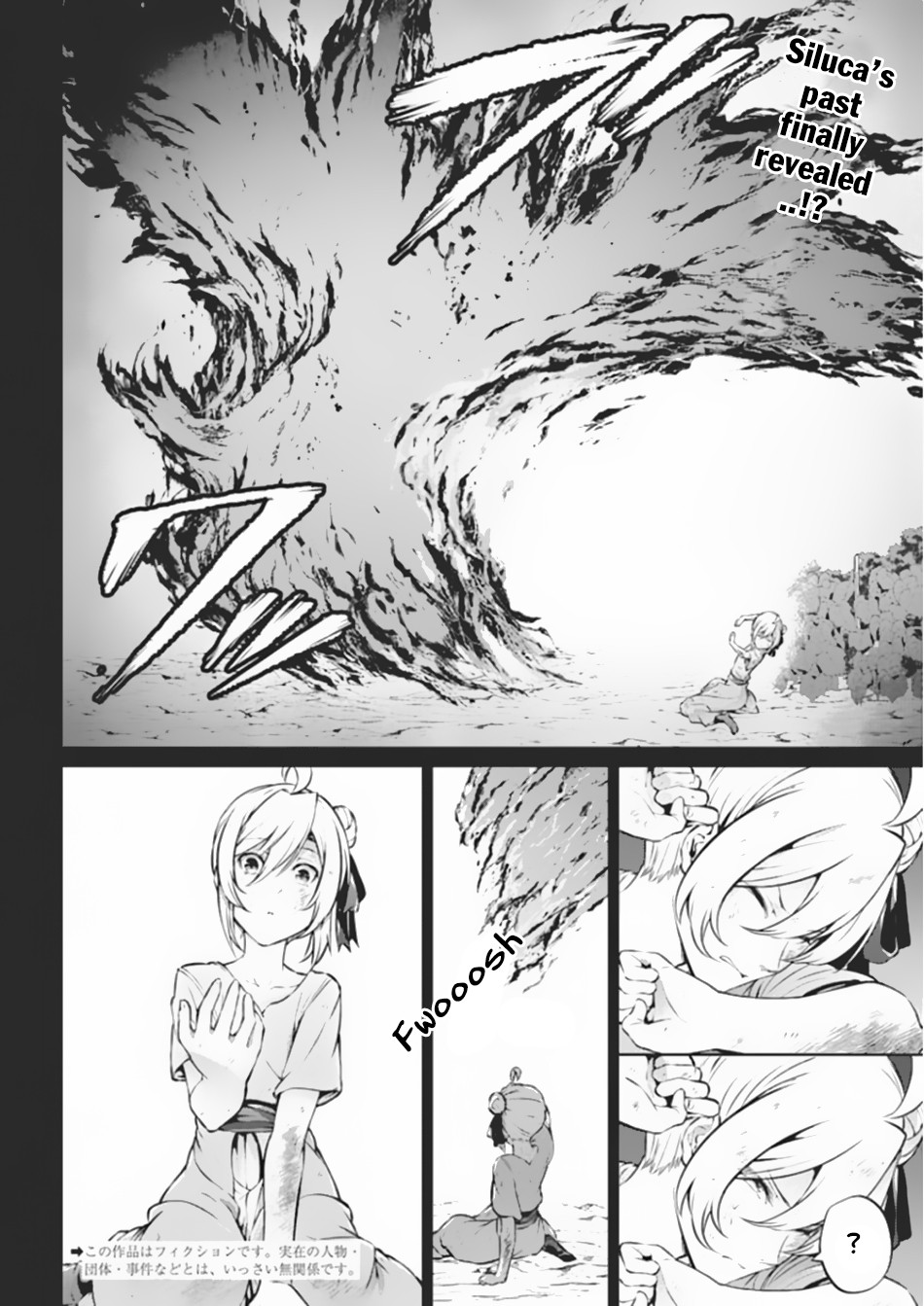 Grancrest Senki Chapter 36 - Page 3