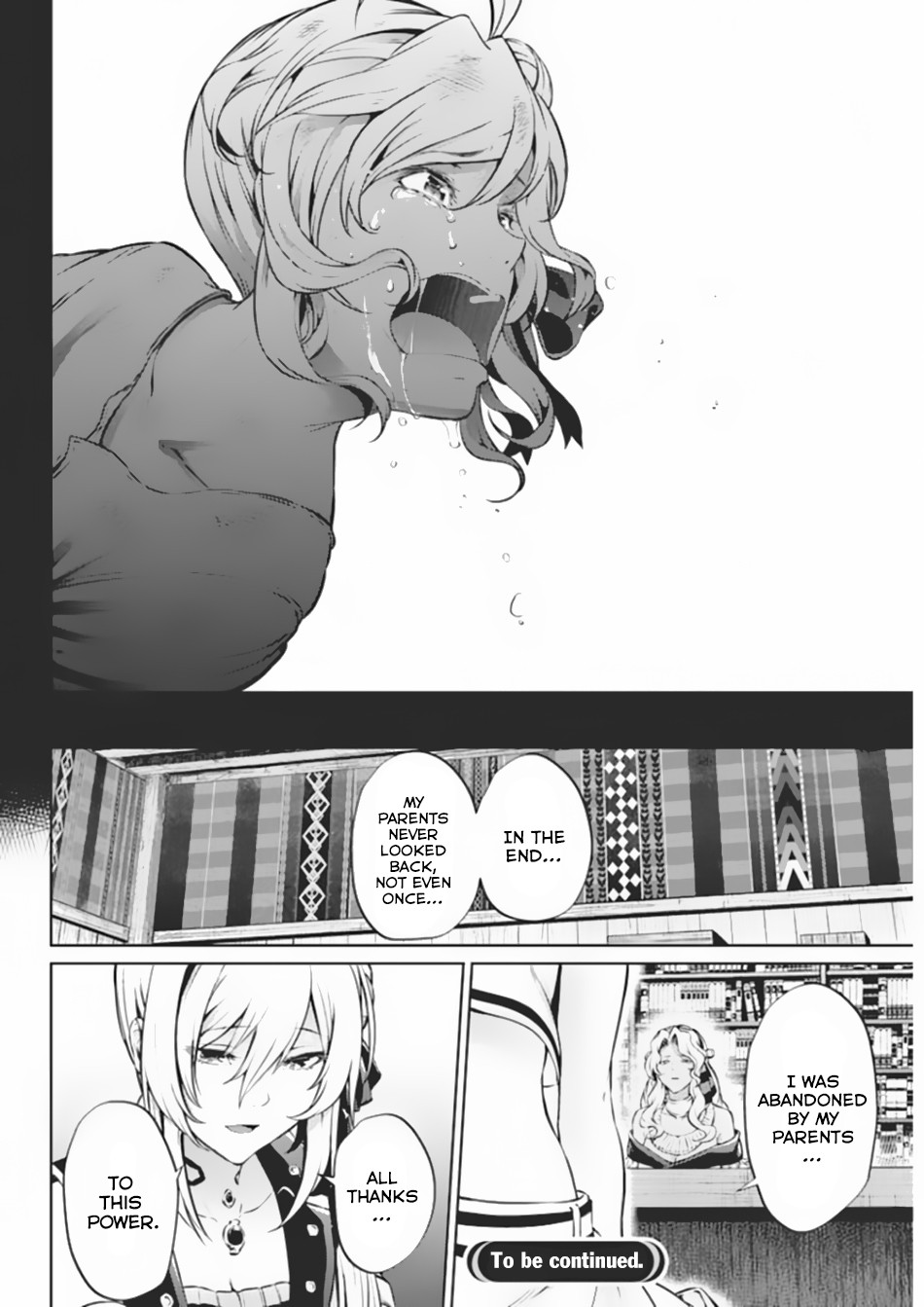 Grancrest Senki Chapter 36 - Page 21